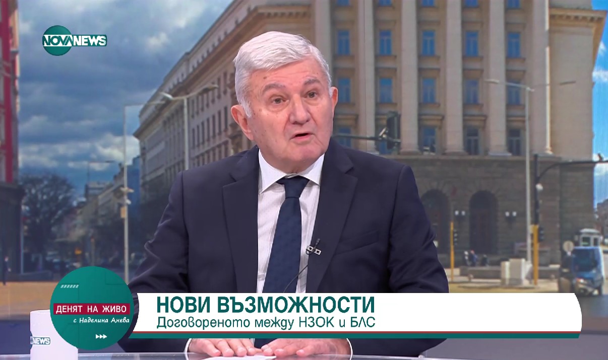 Проф. Григор Димитров: Липсата на реформа в здравеопазването не дава резултат дори при увеличен бюджет